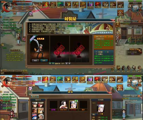 《以黑手党3主线任务就这么干神父流程攻略》（黑帮游戏中神父任务全解析）