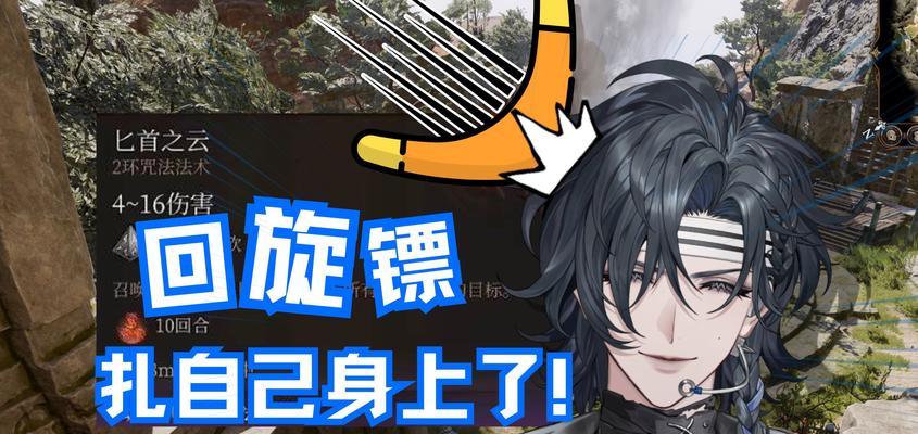 《以黑手党3主线任务绝对刺激流程攻略》（探索黑手党世界）