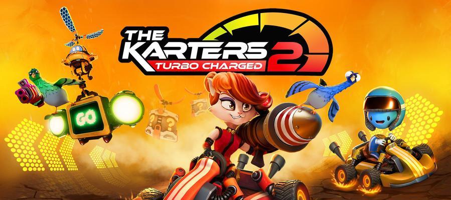 《卡丁车明星》游戏的两种不同玩法模式详解（多人对战与单人挑战）