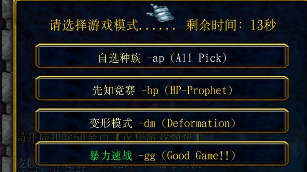 《军团防御TD》(揭秘《军团防御TD》独特玩法) 《军团防御TD》(揭秘《军团防御TD》独特玩法)