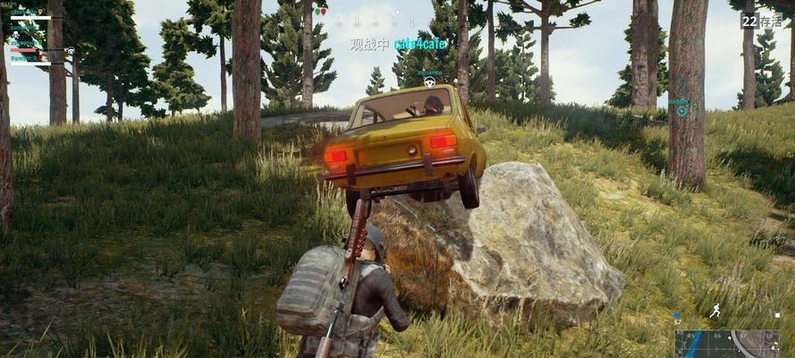 绝地求生（用笑声驱散紧张）