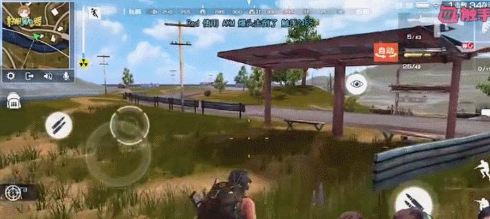 绝地求生（展现玩家超凡驾驶技巧和惊险瞬间）