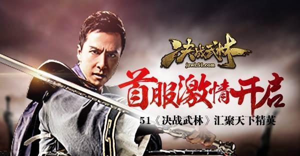 《决战武林》游戏过百兵技巧大全(掌握百兵技巧) 《决战武林》游戏过百兵技巧大全(掌握百兵技巧)