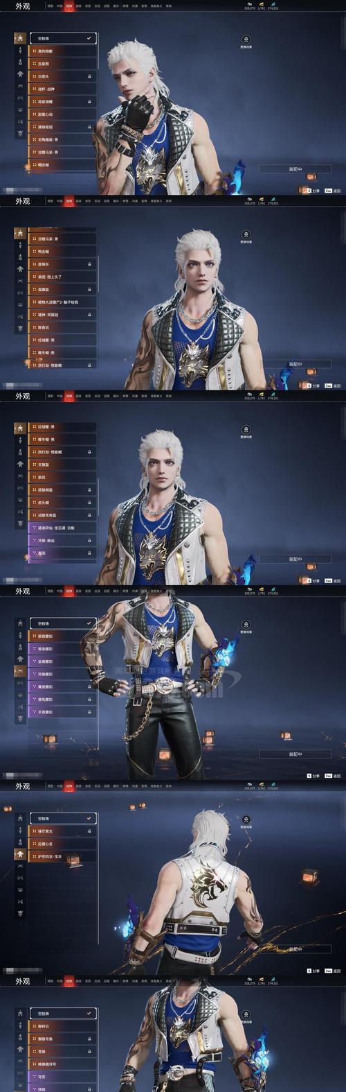 《巨龙之印》游戏玩家测评（真实还原龙族世界的多元魅力）