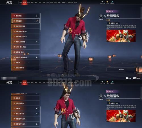 《巨龙之印》游戏玩家测评（真实还原龙族世界的多元魅力）