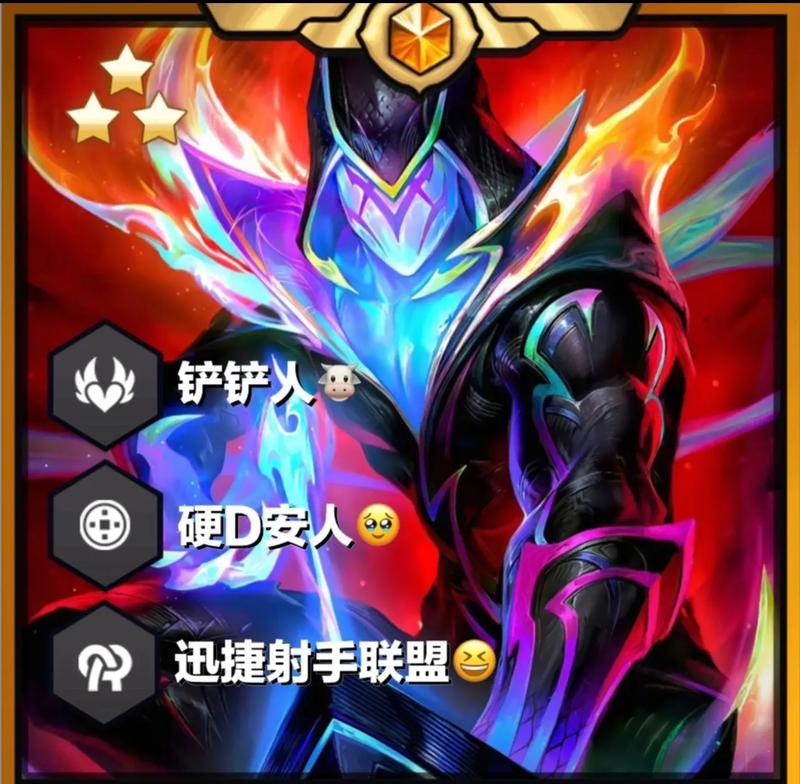 《巨龙射手》游戏新手必看对战技巧（打败敌人的绝招）