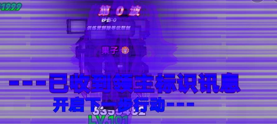 《酒店塔防》游戏玩家测评（全面解析《酒店塔防》游戏玩法和特色）