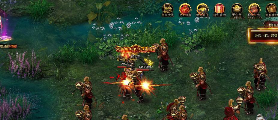 《九阴绝学》游戏侠义令获得途径详解（掌握侠义令的方法与技巧）