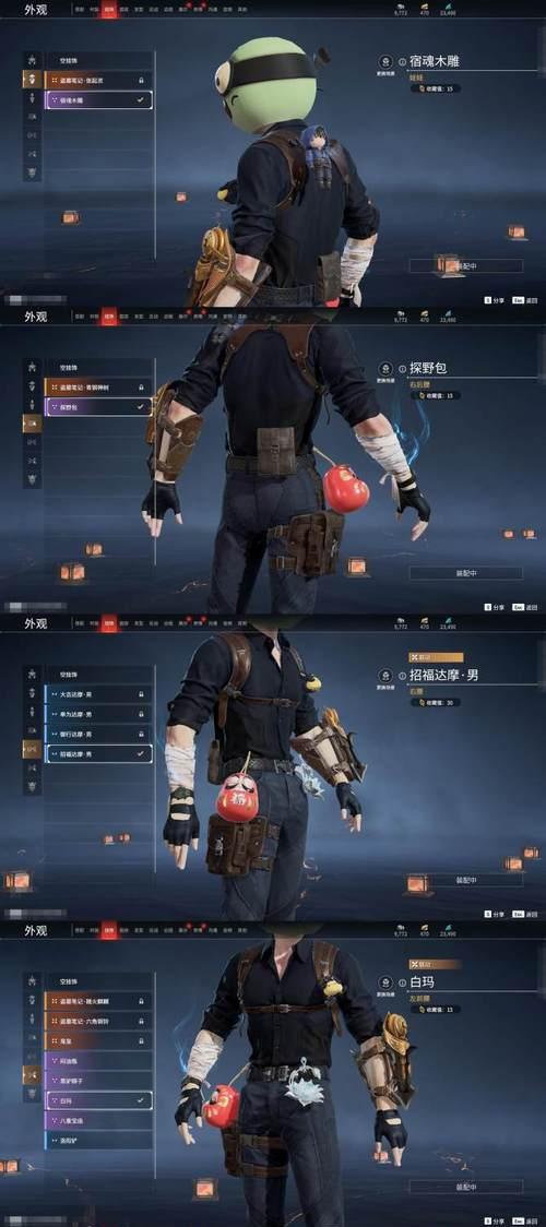 《精英战士》游戏新手入坑必备指南（从零开始成为顶尖战士的秘籍）