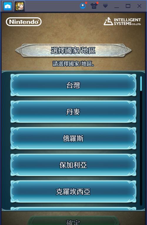 《金沢将棋2》游戏初学者必看（打破新手困境）