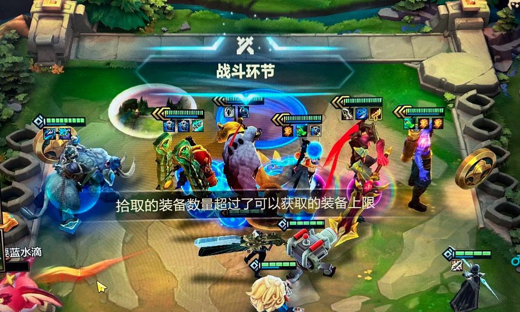 《金铲铲之战》游戏恭喜发财模式阵容大揭秘（金铲铲之战恭喜发财模式最强阵容及策略分享）