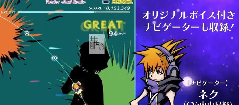 《节奏过山车》游戏攻略（挑战极速与音乐融合的游戏）