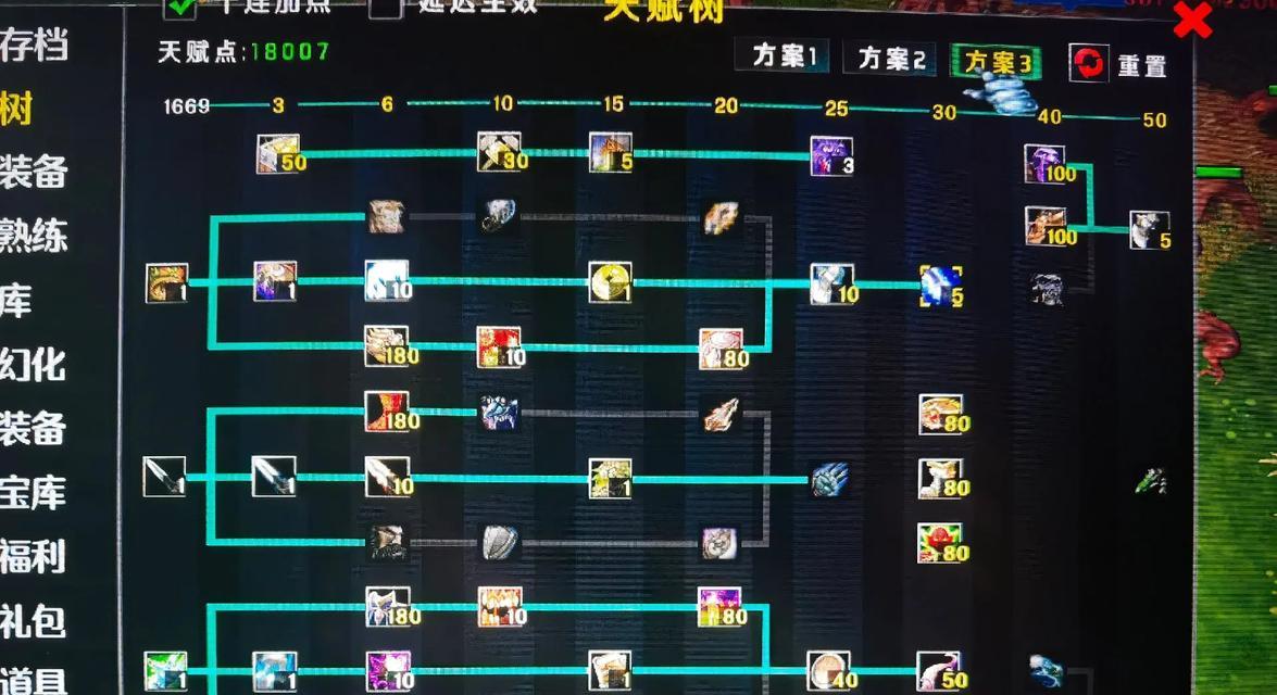 《街机三国》游戏弓箭手决斗神殿身法走位连招技巧（精通身法走位）