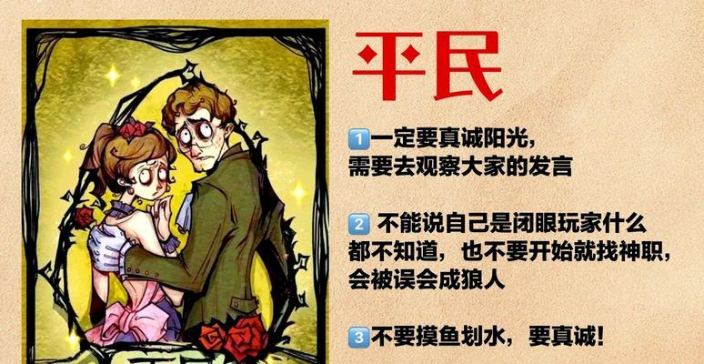 《狡猾徒步者》游戏主要敌人攻略(以超级机器人为核心) 《狡猾徒步者》游戏主要敌人攻略(以超级机器人为核心)