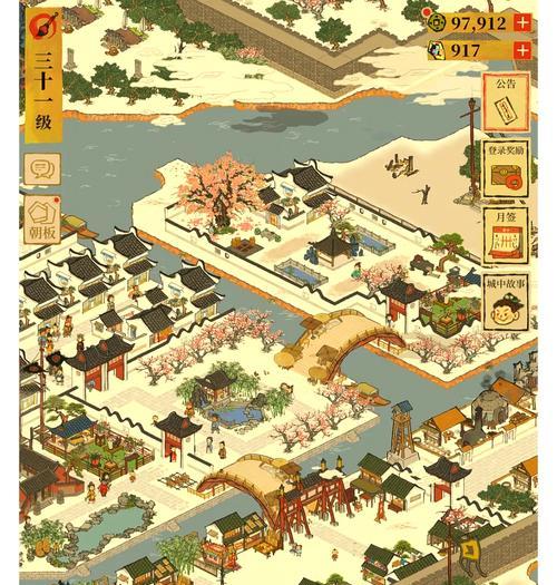 《江南百景图》游戏中探秘紫藤园上海岛(亲身体验游戏中的紫藤园) 《江南百景图》游戏中探秘紫藤园上海岛(亲身体验游戏中的紫藤园)