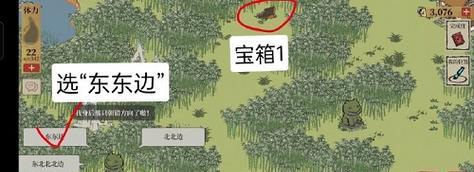 探寻江南百景图中竹林南边某地的宝藏（揭秘江南古城遗址所在地）