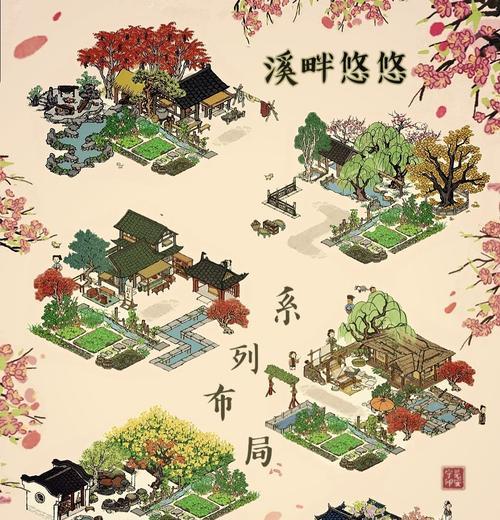 《江南百景图》南天门布局攻略（一步一步教你打造最完美的南天门）