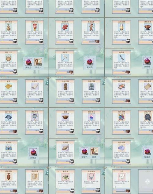 《江湖悠悠》游戏捉迷藏任务攻略（掌握捉迷藏任务方法）