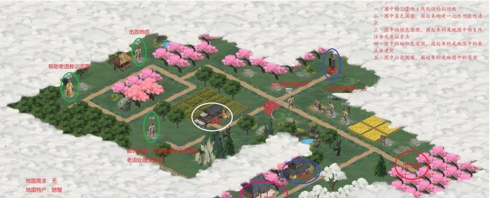 《江湖悠悠》游戏侠道建筑玩法全解析（打造江湖霸业）