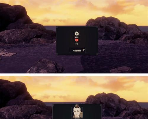 《江湖十一》游戏全秘宝位置解锁攻略（一网打尽！江湖秘宝无处不在）