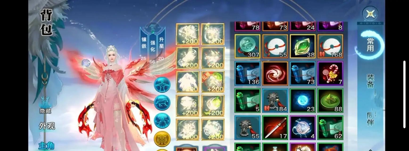 《剑雨江湖》游戏跨服副本玩法解析（全新玩法）