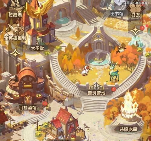 《剑与远征》百变形貌攻略（游戏玩法全解析）