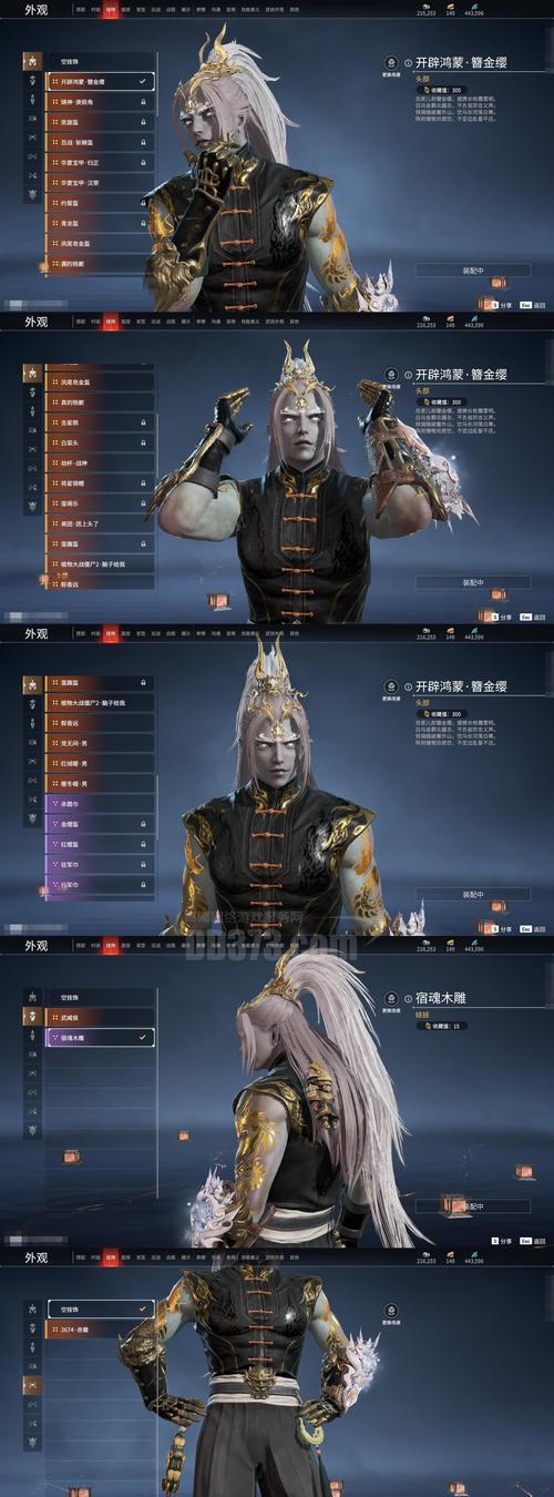 《剑灵洪门崛起》灵核系统详解（探究《剑灵洪门崛起》中的核心玩法）