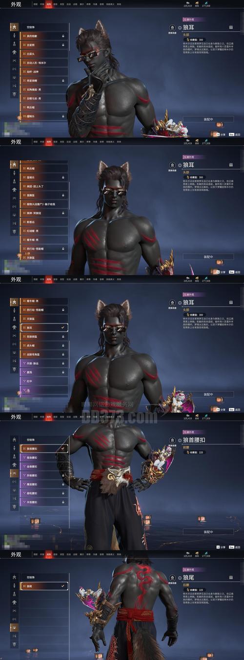 《吉尔兄弟》游戏玩家测评（探究游戏玩家对《吉尔兄弟》的评价与反馈）