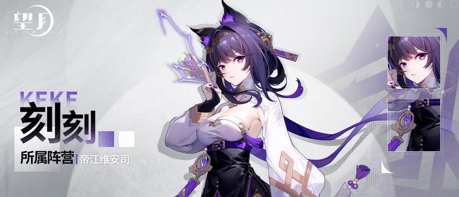 《机器人亚当的冒险》游戏玩家初始测评（探索未知世界的机器人亚当）