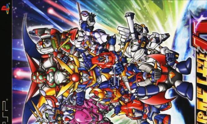 《机器人碰撞大战》初学者必看（掌握游戏规则）