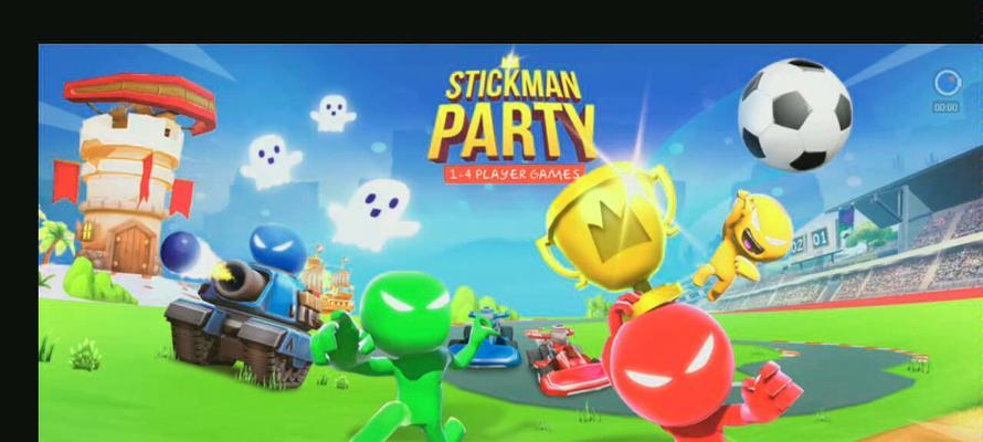 机器猫小游戏（机器猫来了）