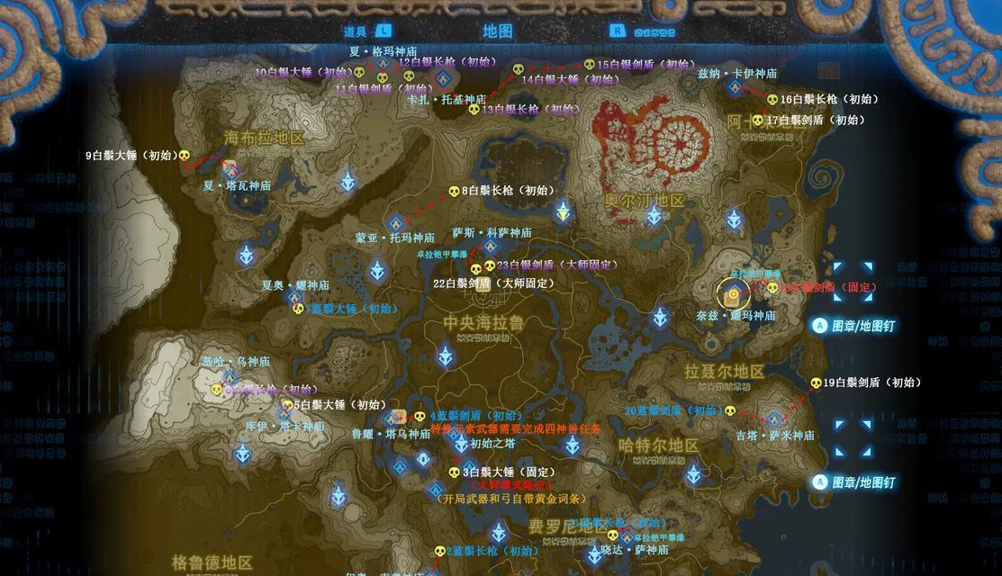 《饥荒》游戏机械马位置及打法详解（饥荒游戏中找到机械马的方法与攻略）