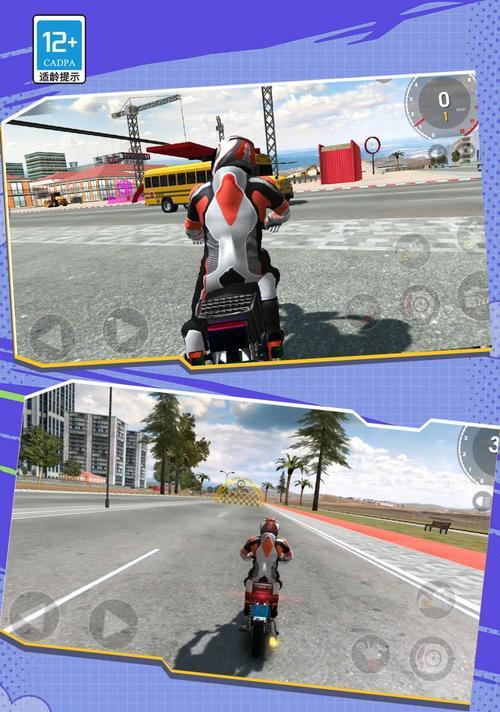 如何在《火线狂飙》游戏中获得最高分数（掌握技巧）