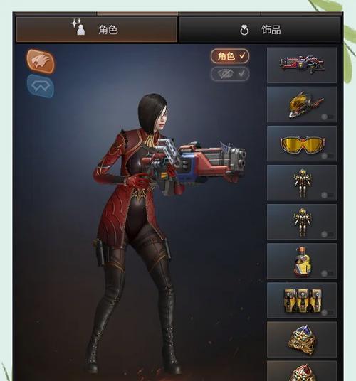 《火线精英》游戏生化模式武器搭配及技巧（探索最佳策略）