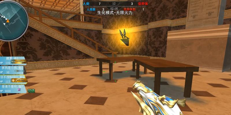 《火线精英》游戏平民刀僵尸技巧大揭秘（狙击不如平刀）