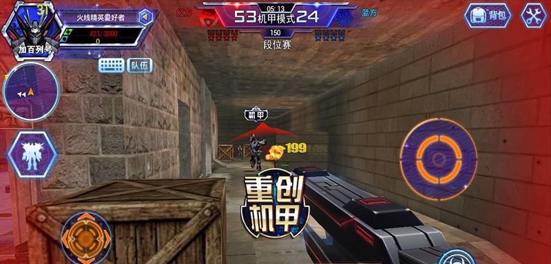 《火线精英》黑夜行动(详细解读《火线精英》黑夜行动玩法) 《火线精英》黑夜行动(详细解读《火线精英》黑夜行动玩法)