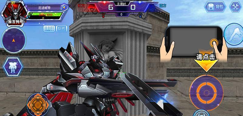 《火线精英》游戏U3飞行雷使用技巧（掌握U3飞行雷）