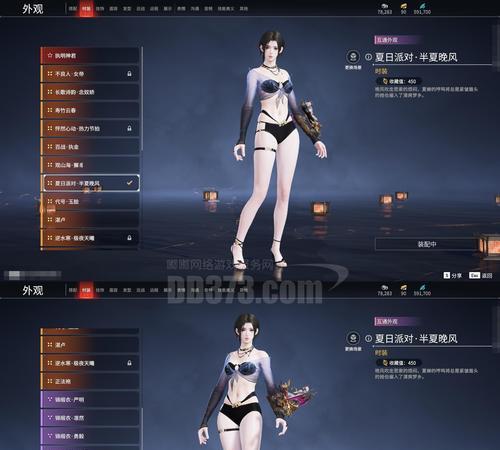 《火球穿行》游戏玩家测评（一款刺激又有趣的跑酷游戏）