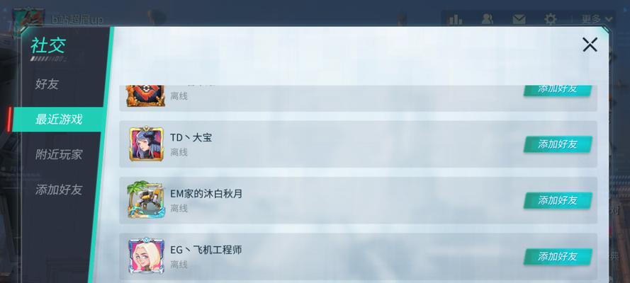 《活蹦乱跳的猫》游戏攻略技巧（教你如何成为最强的猫奴）