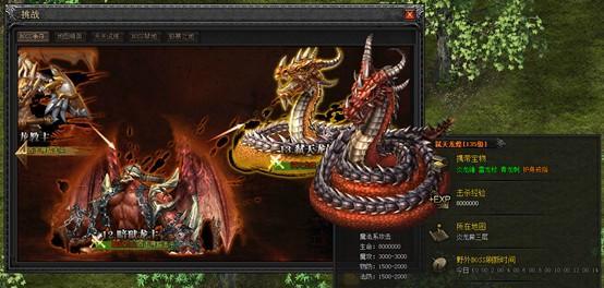 《混沌战域》游戏抢Boss最后一击的终极技巧（成为终极BOSS猎人的必备指南）