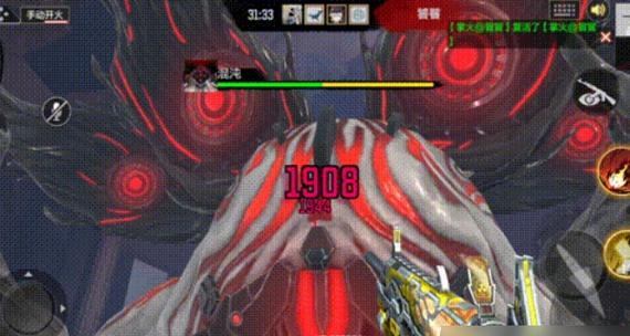 《混沌战域》游戏抢Boss最后一击的终极技巧（成为终极BOSS猎人的必备指南）