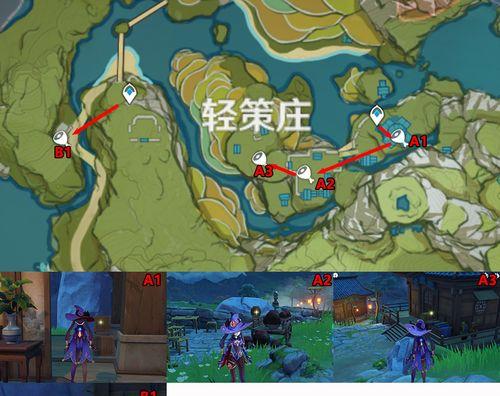 《皇图》游戏日常副本一键扫荡攻略（一键扫荡让游戏更高效）