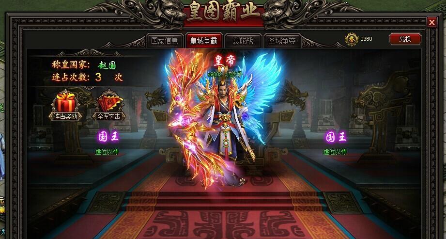 《皇图》游戏等级投资玩法介绍（游戏中的升级投资策略及详细解析）