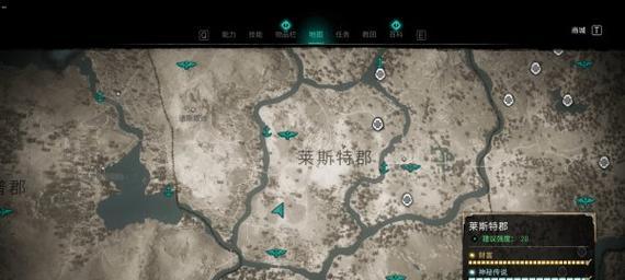 《皇家骑士团重生》海盗宝藏攻略（寻宝冒险）
