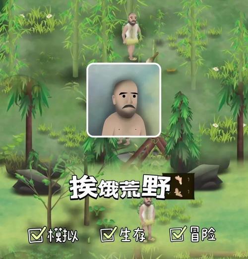 只要你别跑，啥都好说（如何在游戏中避免无谓的战斗和死亡）