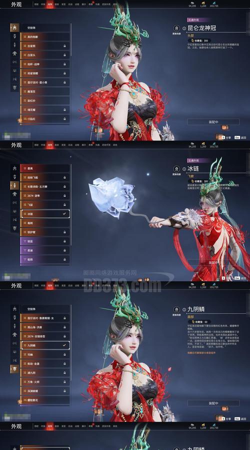 《幻书启世录》游戏（了解索菲亚的属性强度及战斗技巧）