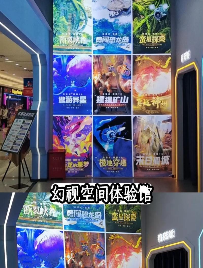 《幻视空间》第五关攻略指南(挑战多样化的难度) 《幻视空间》第五关攻略指南(挑战多样化的难度)