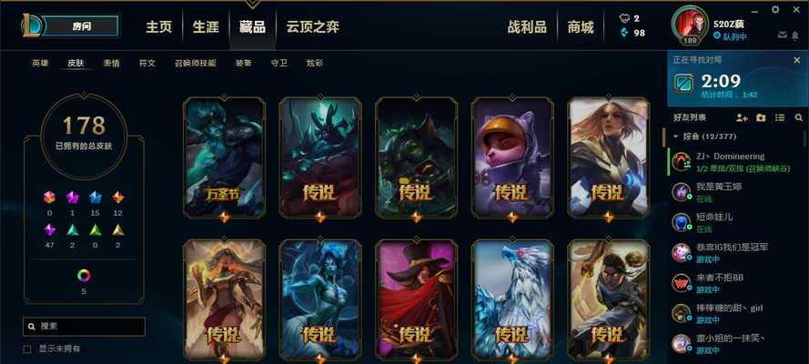 坏蛋飙车(成为顶级飙车手的关键技巧与策略) 坏蛋飙车(成为顶级飙车手的关键技巧与策略)