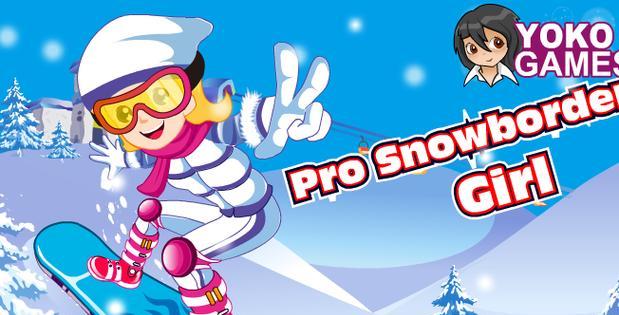 《滑雪达人》游戏玩家测评（真实的滑雪体验）