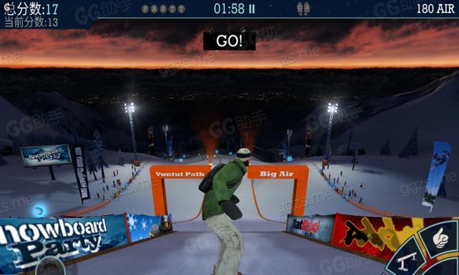 《滑雪达人》游戏玩家测评（真实的滑雪体验）